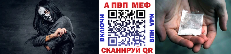 А ПВП СК КРИС  Дальнереченск 