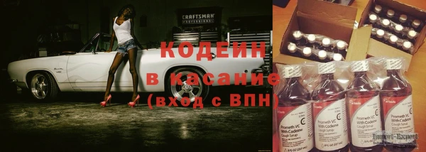 не бодяженный Покровск