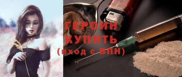 круглые Покачи