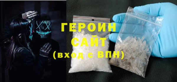 круглые Покачи