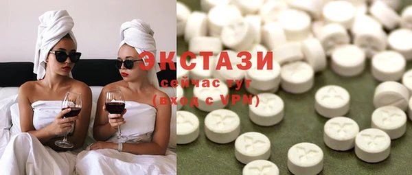 не бодяженный Покровск