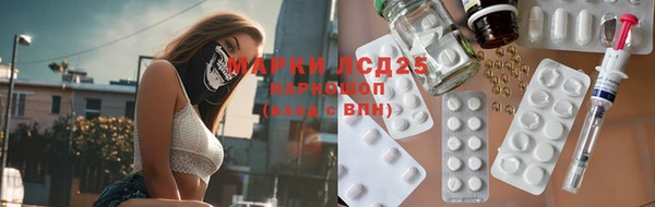 круглые Покачи