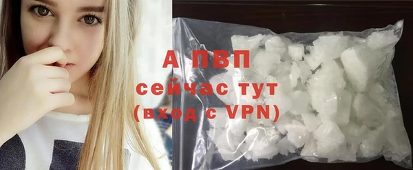 круглые Покачи