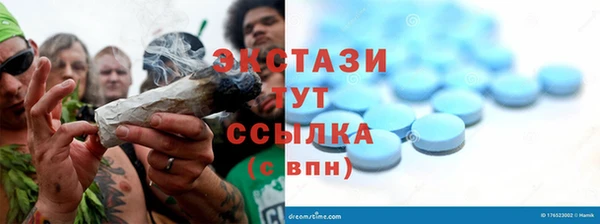 герыч Покров