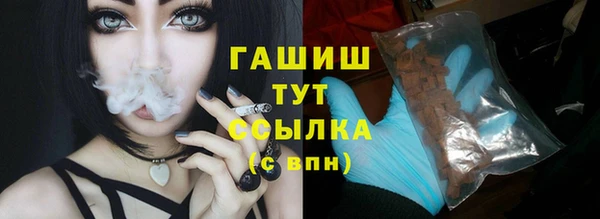 герыч Покров