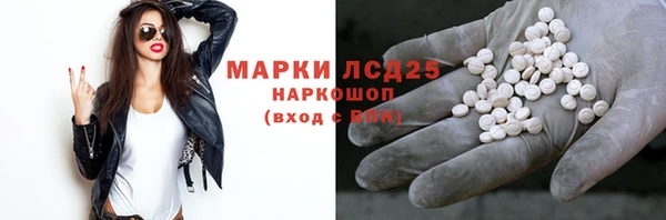 не бодяженный Покровск