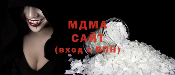 не бодяженный Покровск