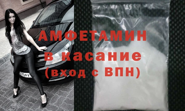 PSILOCYBIN Абаза