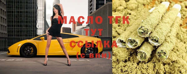 PSILOCYBIN Абаза