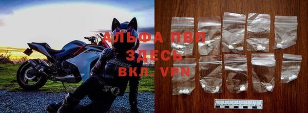 мефедрон мука Абдулино