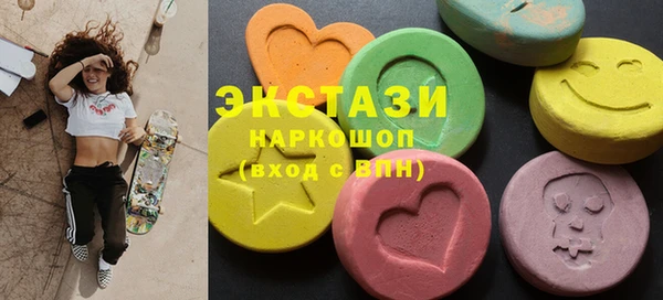 герыч Покров