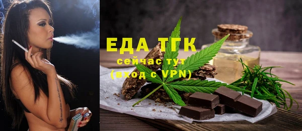 герыч Покров
