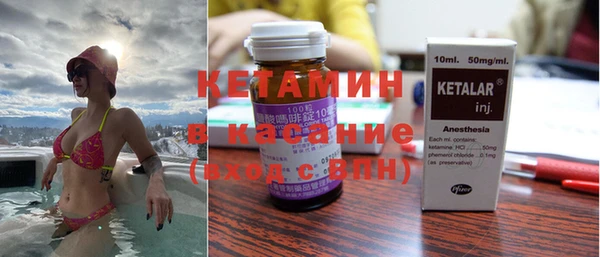 мефедрон мука Абдулино