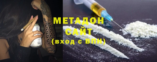 PSILOCYBIN Абаза