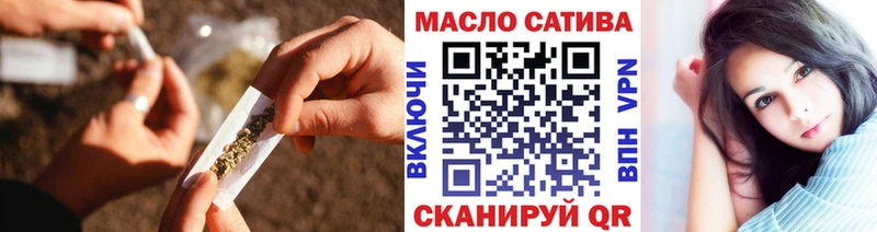 Дистиллят ТГК вейп с тгк  Дальнереченск 